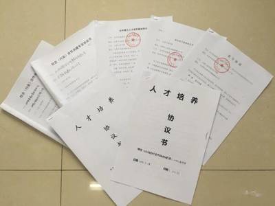 2020相約會計 小萌新專屬新生咨詢群正式上線！