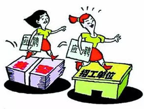 本周五，重慶專場雙選會助力普通高校殘疾畢業生啟航職場