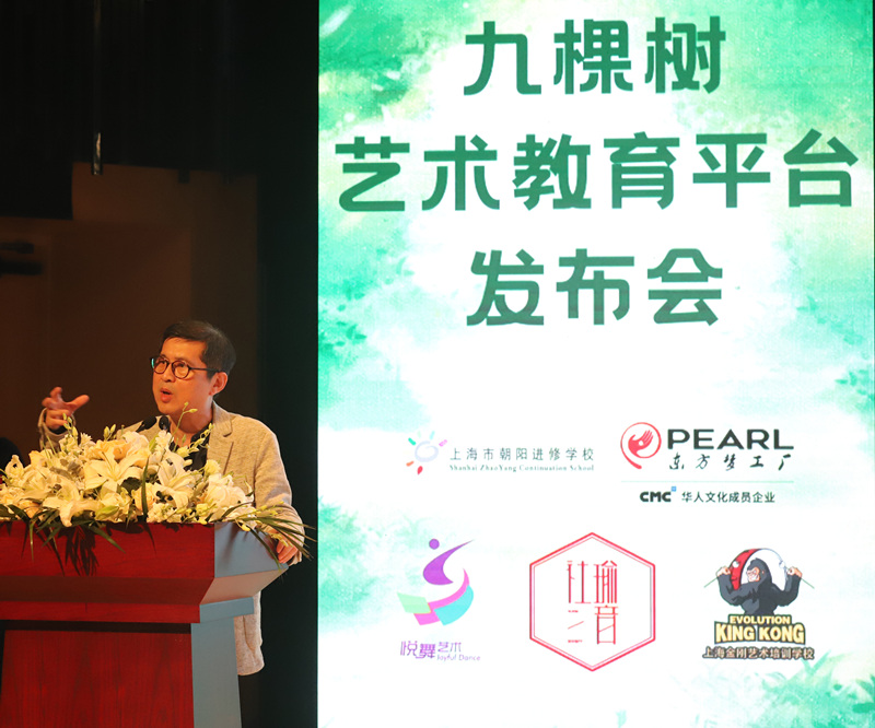 劇場(chǎng)還不能坐滿？沒(méi)關(guān)系，藝教先行一步！九棵樹攜王佩瑜、東方夢(mèng)工廠培育“后浪”